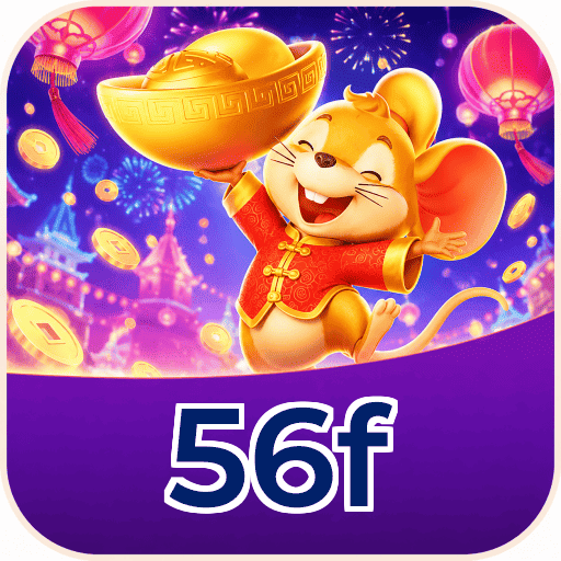 Comparação APP mobile vs versão web da 56f